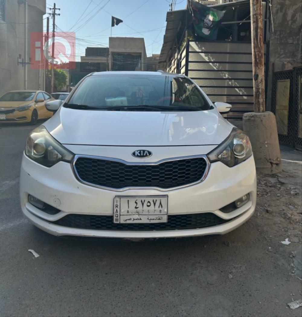 کیا فۆرتێ